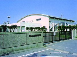 潮浜スポーツセンター
